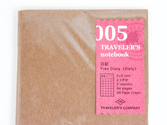 005 2 Month Daily Diary Refill