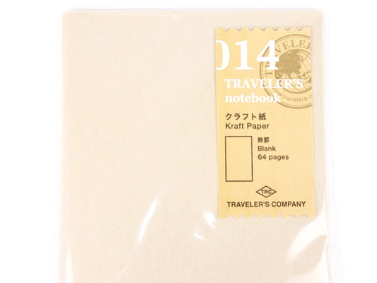 014 Kraft Paper Refill