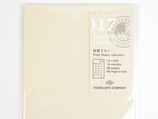 017 Monthly Free Diary Refill