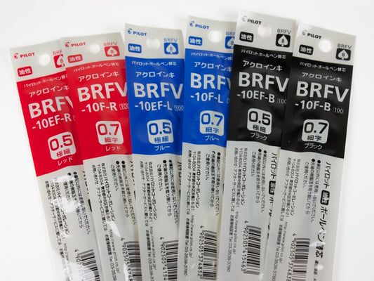 Acroball Refill BRFV