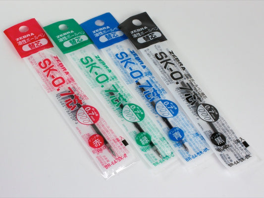 Clip-on Multi Refill BR-6A-SK and B-RSK04