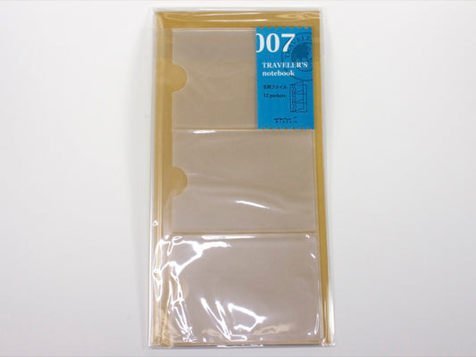 007 Business Card Pocket File