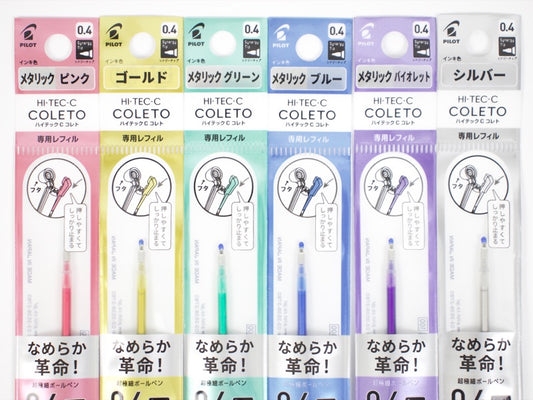 Hi-Tec C Coleto Ink Cartridge Metallic