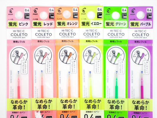 Hi-Tec C Coleto Ink Cartridge Neon