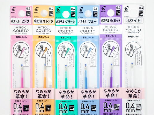 Hi-Tec C Coleto Ink Cartridge Pastels