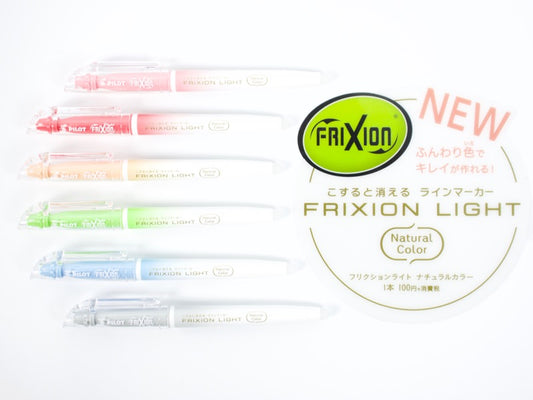 Erasable Frixion Light Natural Colors Individuals