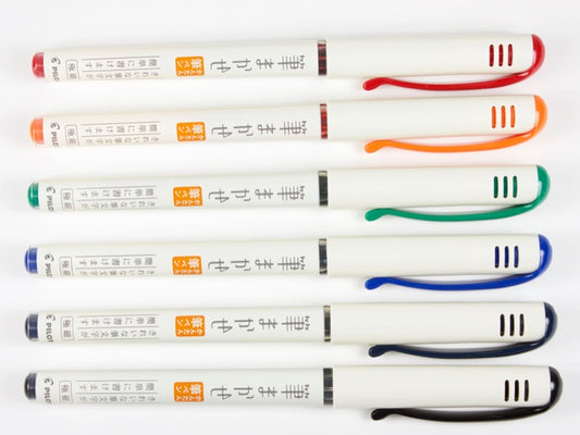 Fudemakase Brush Pen