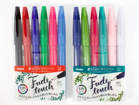 Pentel Fude Touch Sign Pen 6 Color Set