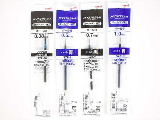 Jetstream Singles Refill SXR