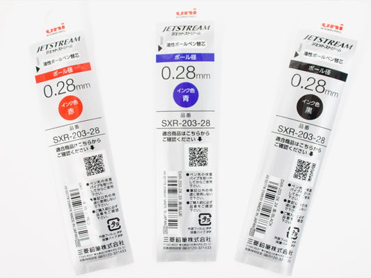 Jetstream Edge Refill SXR-203