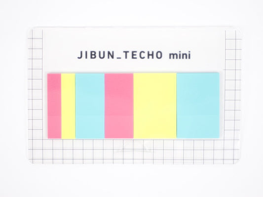 Jibun Techo Film Fusen (B6-Slim)