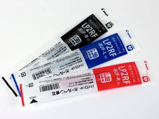 Pilot Juice Refill LP2RF