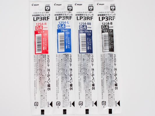 Juice Up Refills LP3RF