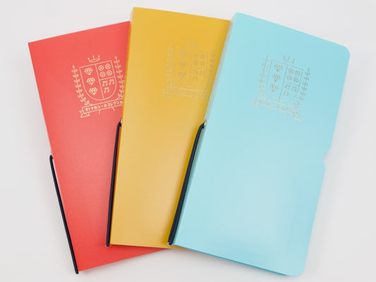 King Jim Adult Sticker Album