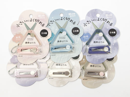 Kutsuwa Mini Scissors