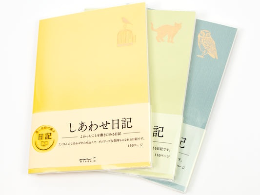 Midori Flexible Diary