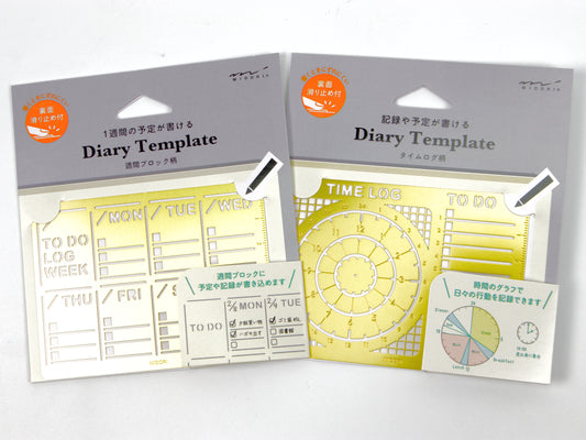 Midori Brass Diary Template