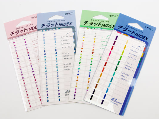 Midori Chiratto Page Tabs Small
