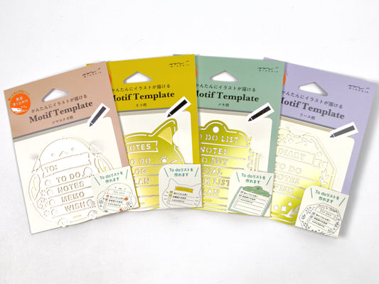 Midori Brass Motif Template