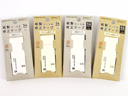 Midori Correction Tape