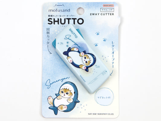 Mofusand X Shutto 2-Way Cutter