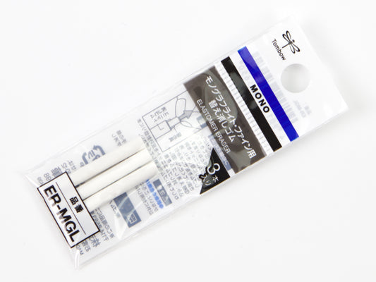 Tombow Mono Graph Fine Eraser Refills