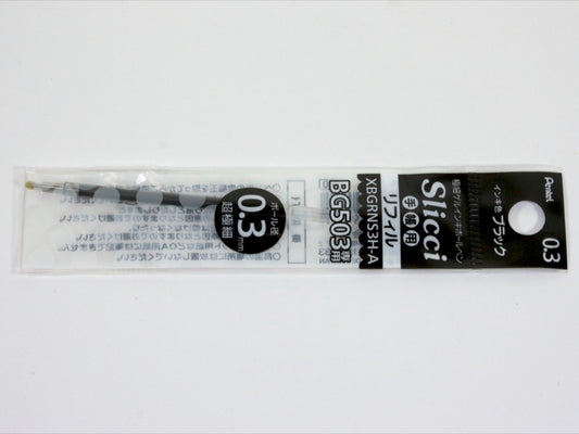 Slicci Diary Pen Refill BGRNS3H