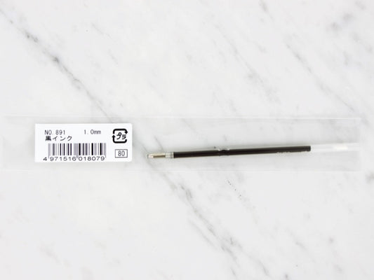 Great Writer Ohto Refill NO. 891