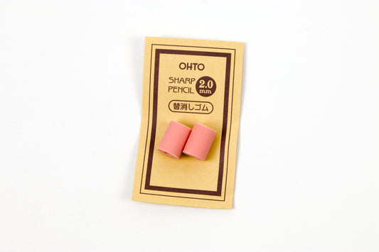Ohto Axis Pencil Eraser Refill APS-680E/ER01