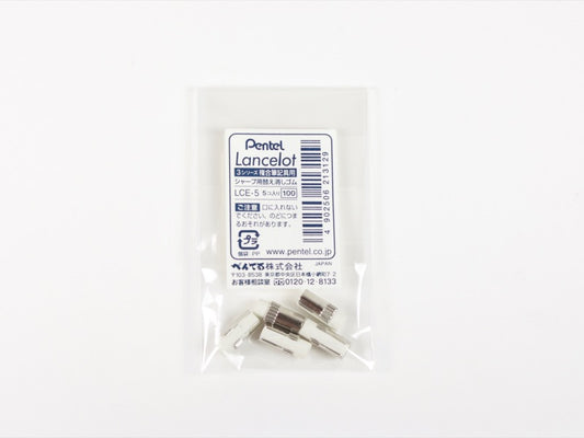 Vicuna Multi EX1 Eraser Refill LCE-5