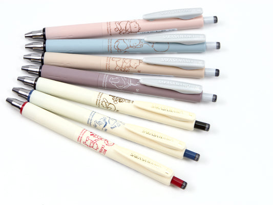 Winnie the Pooh X Sarasa Nano .38mm