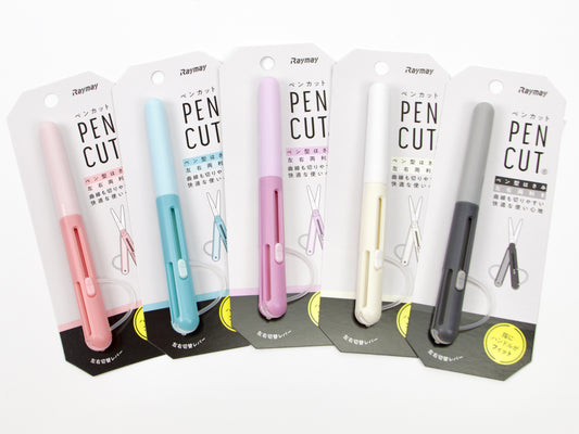 Raymay Pencut Scissors (New Version)