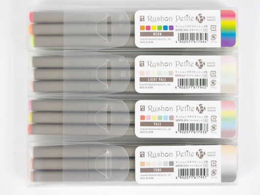 Rushon Petite Brush 6 Color Set