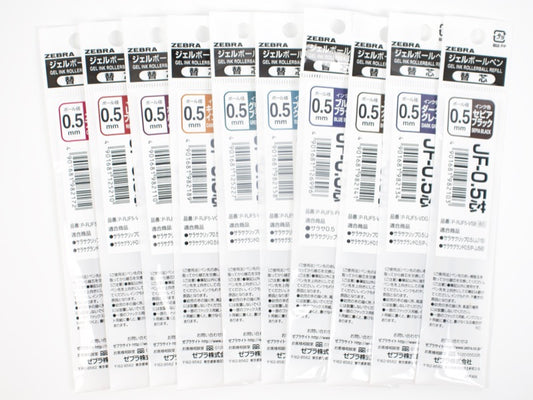 Sarasa Clip Vintage Refill RJF