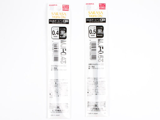 Sarasa Mark-On Refill MJF