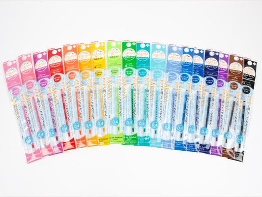 Sarasa Select Ink NJK