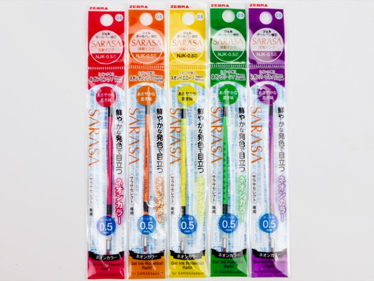 Sarasa Select Neon Ink NJK