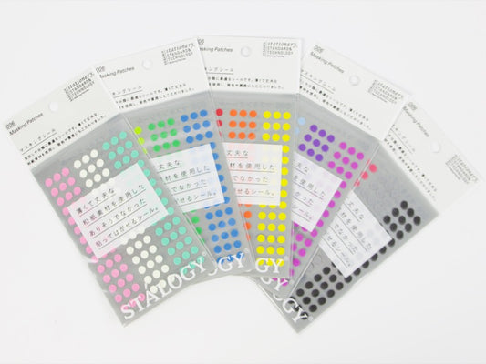 Stalogy Masking Patches 006