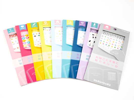 Sun-Star Planner Stickers