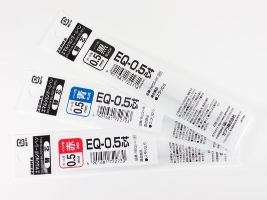 Surari 300 Refills REQ