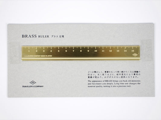 Traveler's Company Brass CM Ruler