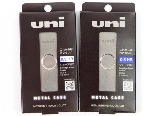 Uni Metal Case for Lead