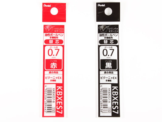 Pentel Cielina Refill XKBX